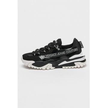 Pantofi sport cu talpa masiva New Trail