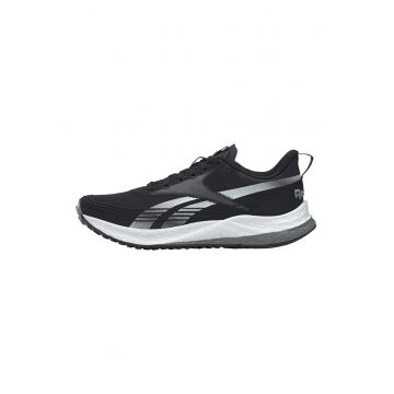 Pantofi cu aspect contrastant - pentru alergare Floatride Energy