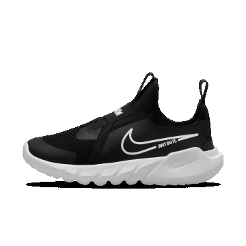 NIKE FLEX RUNNER 2 GS