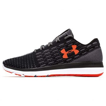 UA SPEEDCHAIN