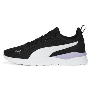 Pantofi sport PUMA pentru barbati ANZARUN LITE - 37112841